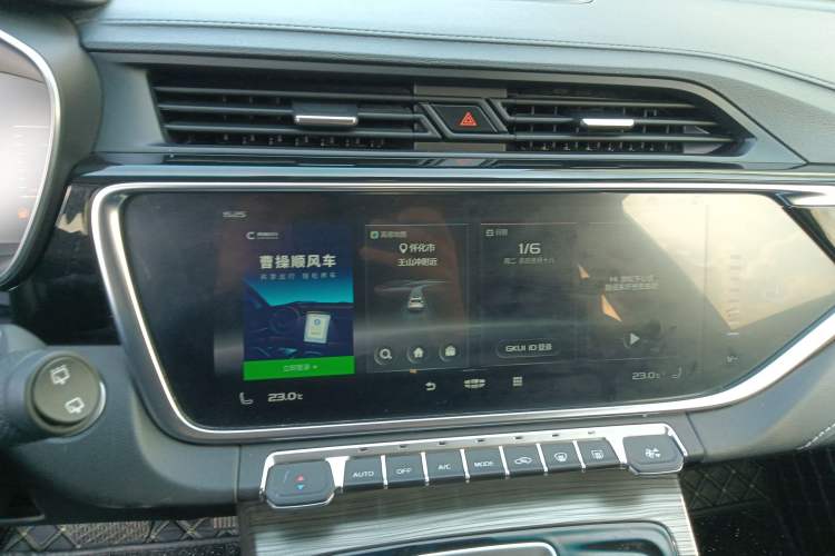 Used Geely Auto Emgrand X7 Sport 2020 1.8TD DCT Smart PRO Audio And AC Panel