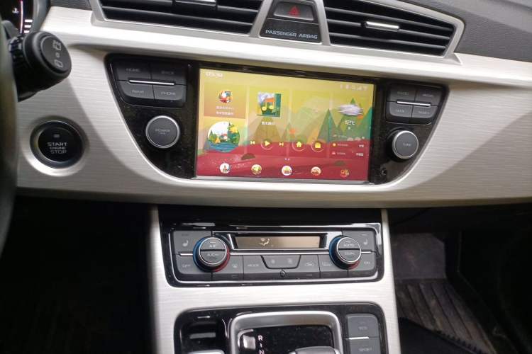 Used Geely Auto Emgrand X7 Sport 2020 1.8TD DCT Two-Wheel Drive Smart Connect 4G-Enabled Version Audio And AC Panel