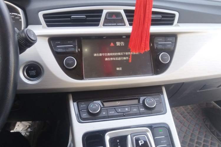 Used Geely Auto Emgrand X7 Sport 2020 1.8TD DCT Two-Wheel Drive Zhiya Model Audio And AC Panel