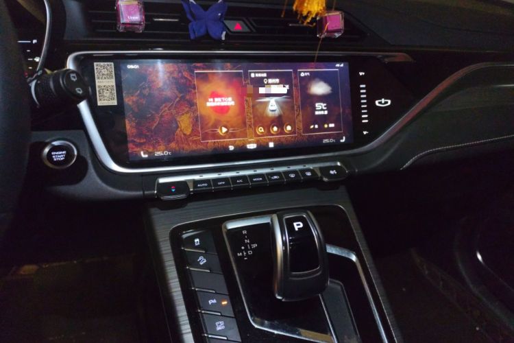 Used Geely Auto Emgrand X7 Sport 2020 1.8TD DCT Smart PRO Audio And AC Panel