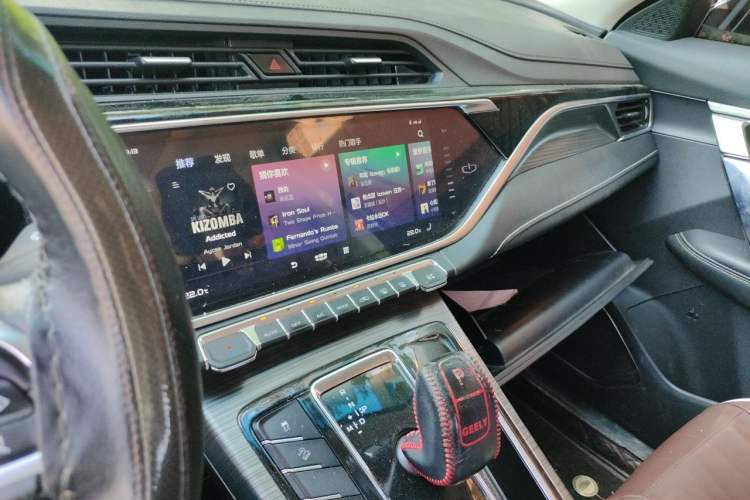 Used Geely Auto Emgrand X7 Sport 2020 1.5TD Automatic Smart Connect PRO Audio And AC Panel
