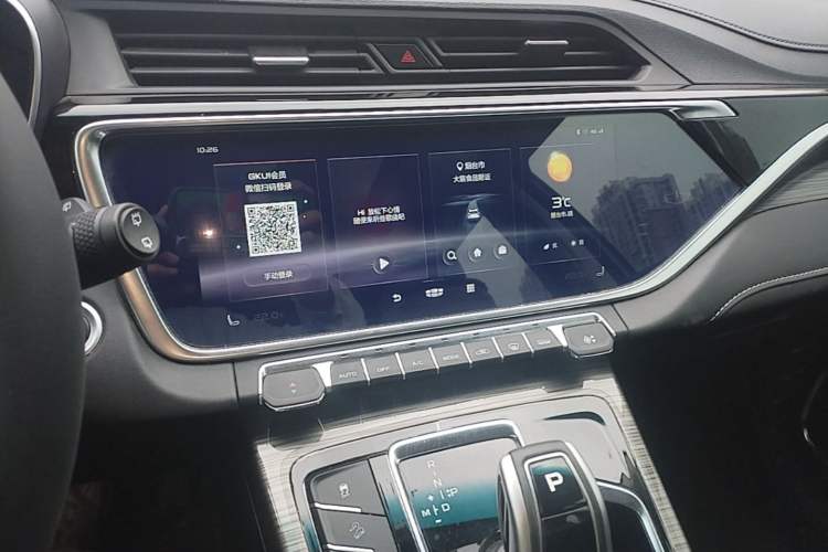 Used Geely Auto Emgrand X7 Sport 2020 1.5TD Automatic Smart Connect PRO Audio And AC Panel