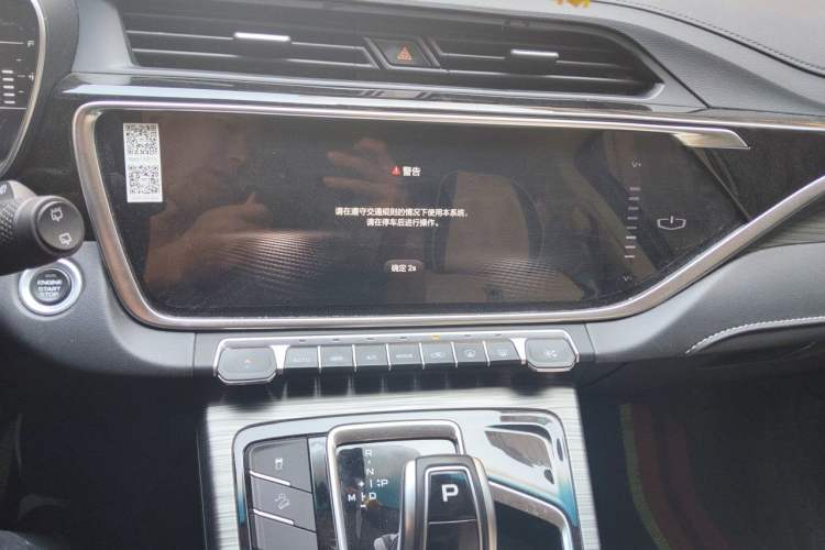Used Geely Auto Emgrand X7 Sport 2020 1.8TD DCT Smart PRO Audio And AC Panel