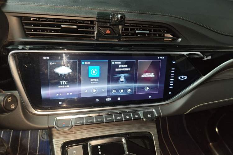 Used Geely Auto Emgrand X7 Sport 2020 1.8TD DCT Smart Connect PRO Audio And AC Panel