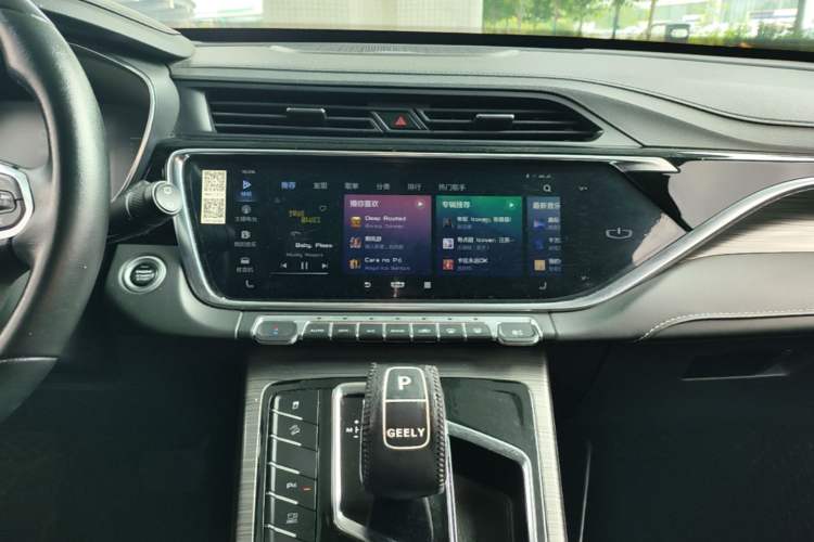 Used Geely Auto Emgrand X7 Sport 2020 1.8TD DCT Smart PRO Audio And AC Panel