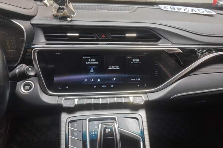 Used Geely Auto Emgrand X7 Sport 2020 1.8TD DCT Smart PRO Audio And AC Panel