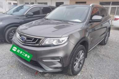 Used Geely Auto Emgrand X7 Sport 2020 1.8TD DCT Two-Wheel Drive Smart Connect 4G-Enabled Version