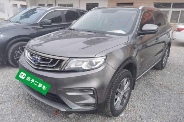 Used Geely Auto Emgrand X7 Sport 2020 1.8TD DCT Two-Wheel Drive Smart Connect 4G-Enabled Version
