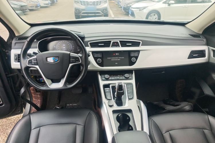 Used Geely Auto Emgrand X7 Sport 2020 1.8TD DCT Two-Wheel Drive Smart Connect 4G-Enabled Version Center Console