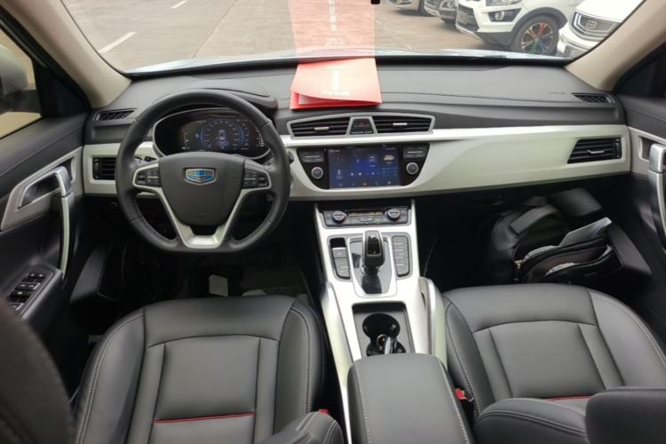 Used Geely Auto Emgrand X7 Sport 2020 1.8TD DCT Two-Wheel Drive Smart Connect 4G-Enabled Version Center Console