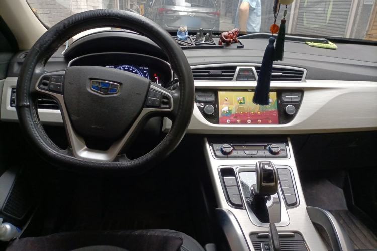 Used Geely Auto Emgrand X7 Sport 2020 1.8TD DCT Two-Wheel Drive Smart Connect 4G-Enabled Version Center Console