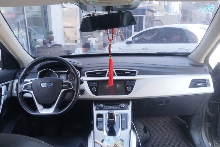 Used Geely Auto Emgrand X7 Sport 2020 1.8TD DCT Two-Wheel Drive Zhiya Model Center Console