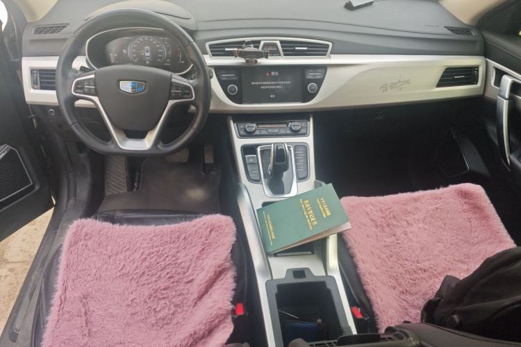 Used Geely Auto Emgrand X7 Sport 2020 1.8TD DCT Two-Wheel Drive Smart Connect 4G-Enabled Version Center Console