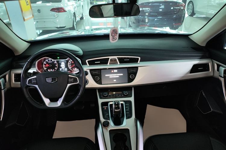 Used Geely Auto Emgrand X7 Sport 2020 1.8TD DCT Two-Wheel Drive Zhiya Model Center Console