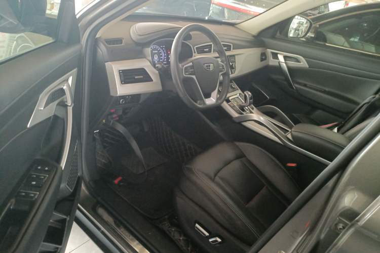 Used Geely Auto Emgrand X7 Sport 2020 1.8TD DCT Two-Wheel Drive Smart Connect 4G-Enabled Version Driver Seat