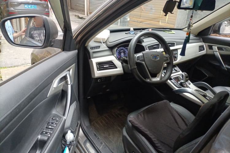 Used Geely Auto Emgrand X7 Sport 2020 1.8TD DCT Two-Wheel Drive Smart Connect 4G-Enabled Version Driver Seat