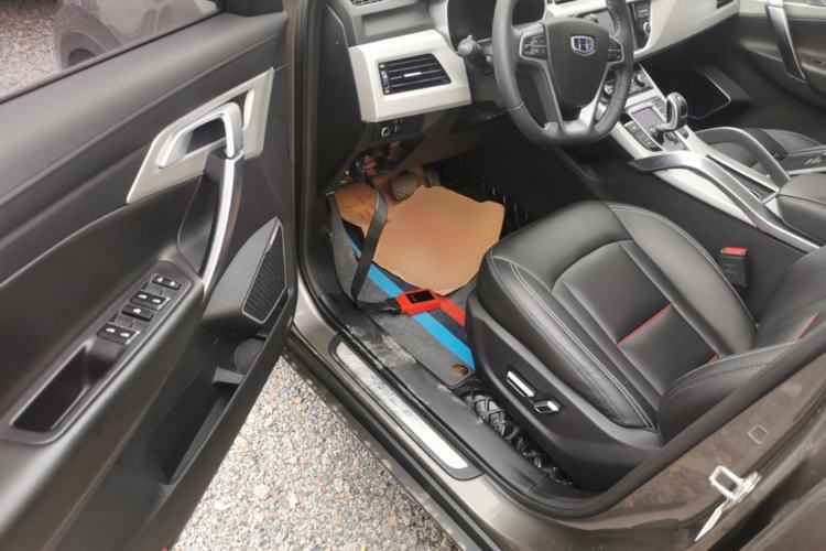 Used Geely Auto Emgrand X7 Sport 2020 1.8TD DCT Two-Wheel Drive Smart Connect 4G-Enabled Version Driver Seat