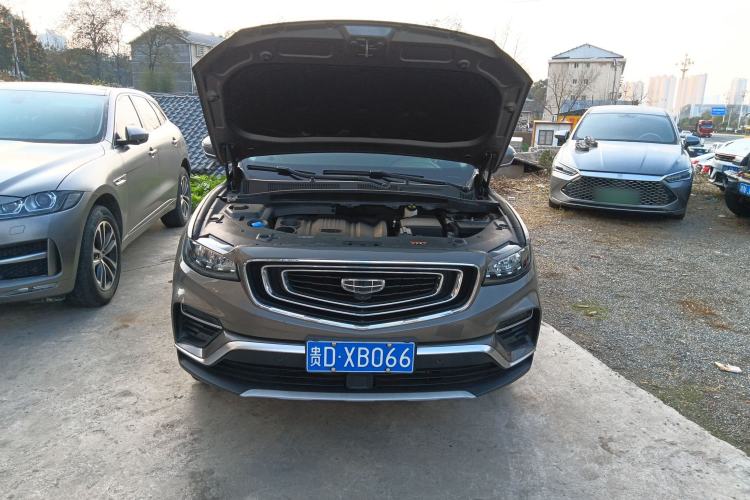 Used Geely Auto Emgrand X7 Sport 2020 1.8TD DCT Smart PRO Engine Bay
