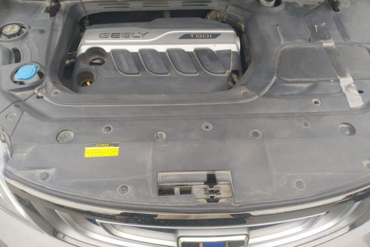 Used Geely Auto Emgrand X7 Sport 2020 1.8TD DCT Two-Wheel Drive Smart Connect 4G-Enabled Version Engine Bay