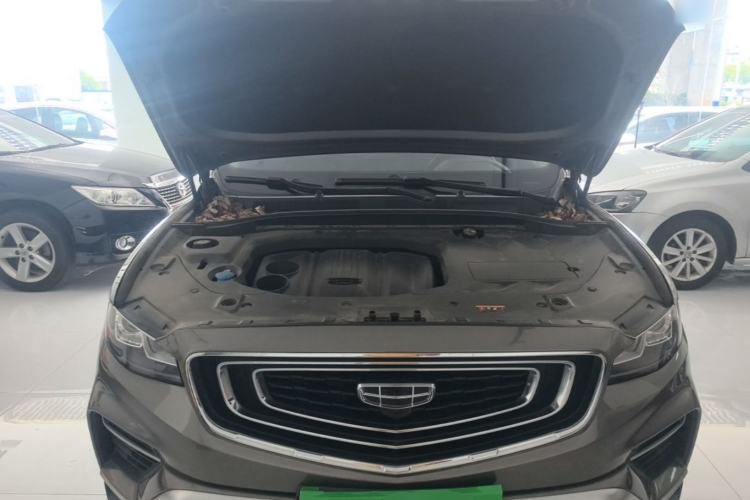 Used Geely Auto Emgrand X7 Sport 2020 1.8TD DCT Smart Connect PRO Engine Bay