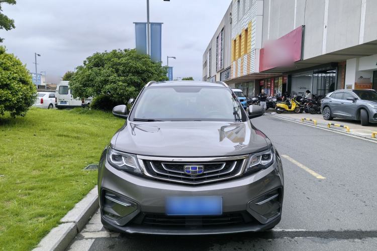 Used Geely Auto Emgrand X7 Sport 2020 1.8TD DCT Two-Wheel Drive Smart Connect 4G-Enabled Version Exterior 1