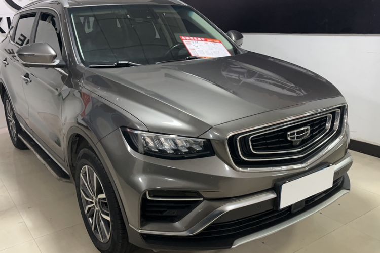 Used Geely Auto Emgrand X7 Sport 2020 1.8TD DCT ZhiZun PRO Exterior 2