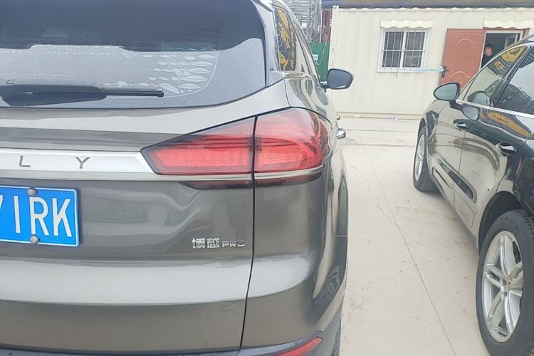 Used Geely Auto Emgrand X7 Sport 2020 1.5TD Automatic Smart Connect PRO Exterior 3