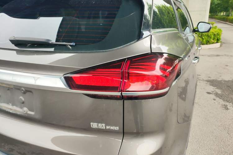 Used Geely Auto Emgrand X7 Sport 2020 1.8TD DCT Smart PRO Exterior 3