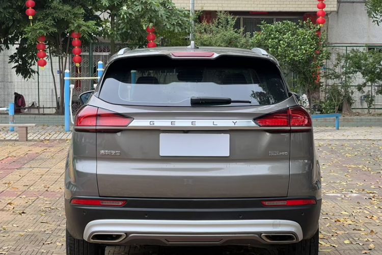 Used Geely Auto Emgrand X7 Sport 2020 1.8TD DCT ZhiZun PRO Exterior 5