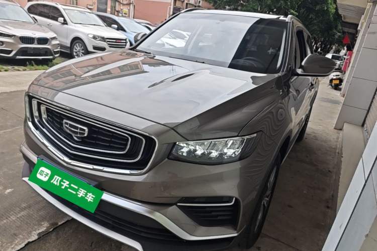 Geely Auto Emgrand X7 Sport 2020 1.5TD Automatic Smart Connect PRO usado Guazi used car, China used car export, Used car for sale, Used  cars, Cheapest cars for sale
