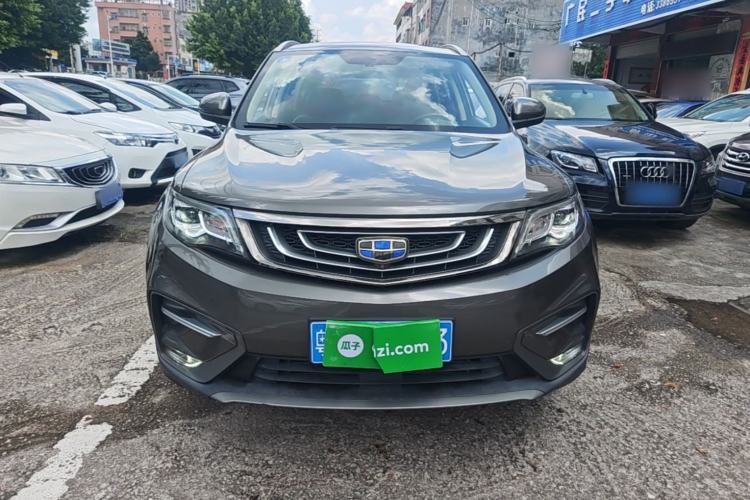 Used Geely Auto Emgrand X7 Sport 2020 1.8TD DCT Two-Wheel Drive Smart Connect 4G-Enabled Version Front