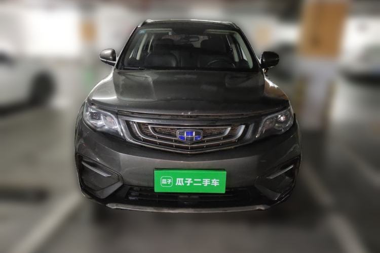 Used Geely Auto Emgrand X7 Sport 2020 1.8TD DCT Two-Wheel Drive Smart Connect 4G-Enabled Version Front