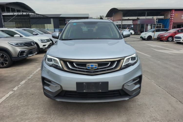 Used Geely Auto Emgrand X7 Sport 2020 1.8TD DCT Two-Wheel Drive Smart Connect 4G-Enabled Version Front