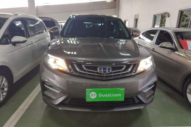 Used Geely Auto Emgrand X7 Sport 2020 1.8TD DCT Two-Wheel Drive Smart Connect 4G-Enabled Version Front