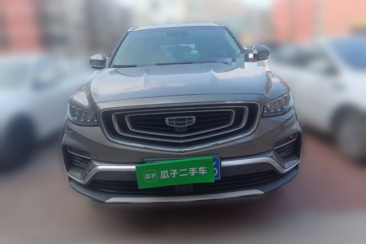 Used Geely Auto Emgrand X7 Sport 2020 1.8TD DCT Zhi Ling PRO Front