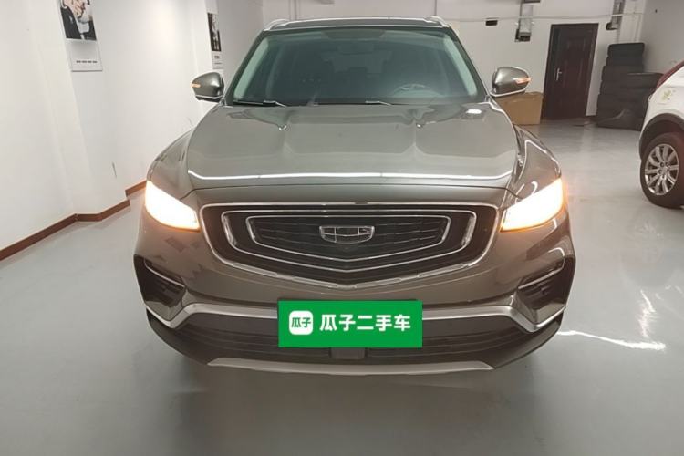 Used Geely Auto Emgrand X7 Sport 2020 1.8TD DCT Smart PRO Front