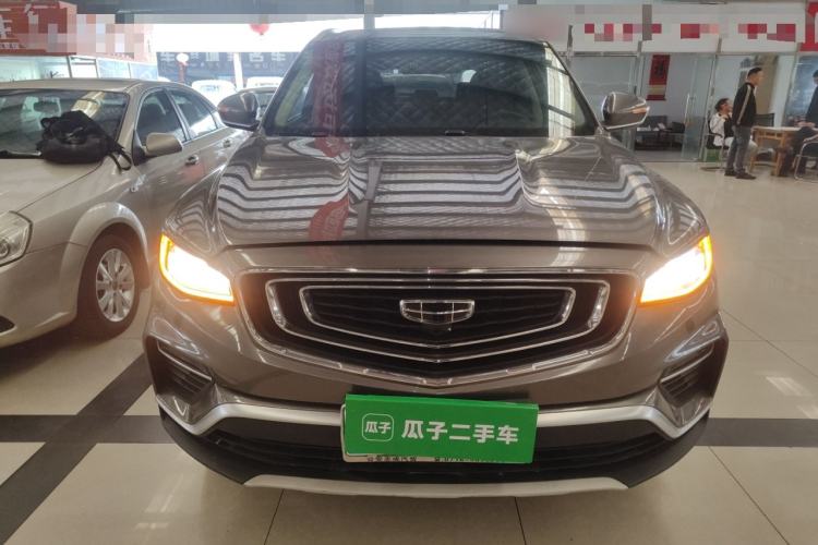 Used Geely Auto Emgrand X7 Sport 2020 1.8TD DCT Smart Connect PRO Front