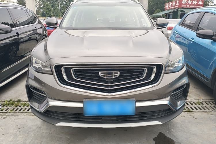 Used Geely Auto Emgrand X7 Sport 2020 1.8TD DCT Smart Connect PRO Front