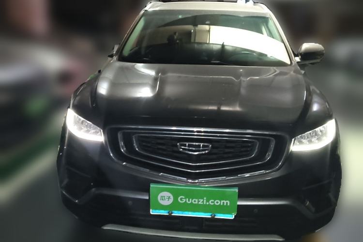 Used Geely Auto Emgrand X7 Sport 2020 1.8TD DCT Zhi Ling PRO Front