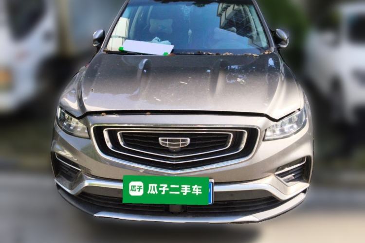 Used Geely Auto Emgrand X7 Sport 2020 1.8TD DCT Smart PRO Front