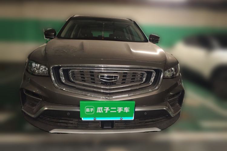 Used Geely Auto Emgrand X7 Sport 2020 1.8TD DCT Smart PRO Front