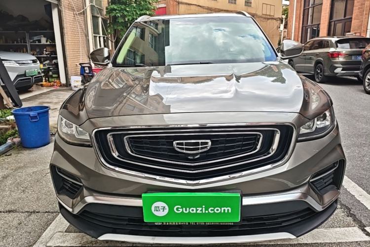 Used Geely Auto Emgrand X7 Sport 2020 1.8TD DCT Smart Connect PRO Front