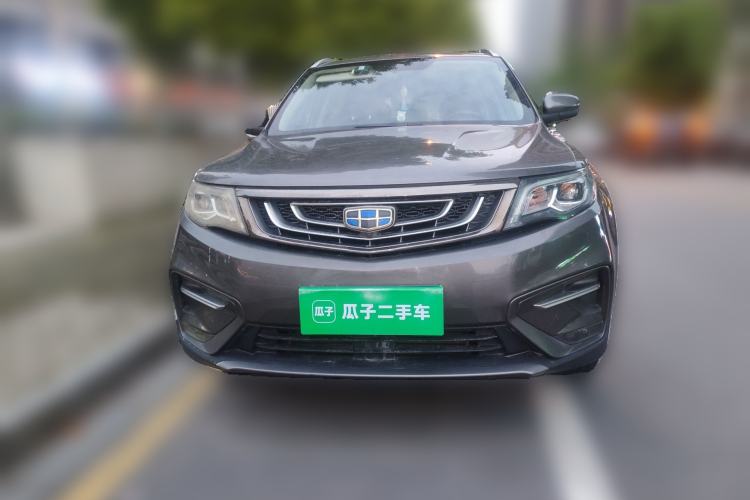 Used Geely Auto Emgrand X7 Sport 2020 1.8TD DCT Two-Wheel Drive Smart Connect 4G-Enabled Version Front
