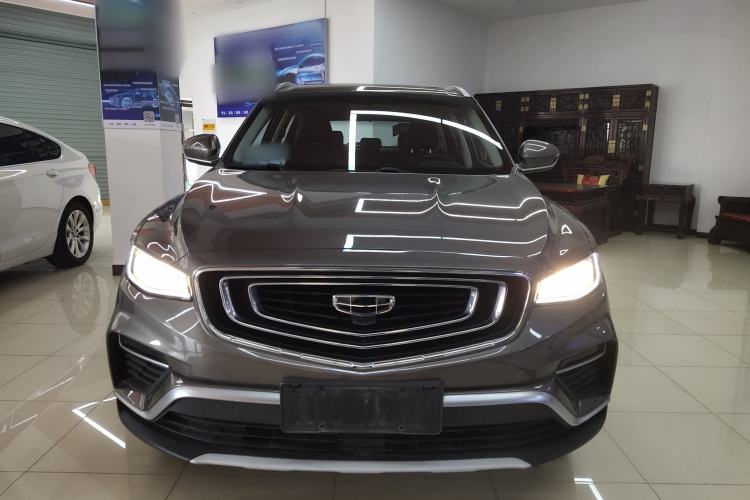 Used Geely Auto Emgrand X7 Sport 2020 1.8TD DCT Smart Connect PRO Front