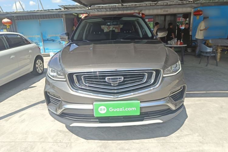 Used Geely Auto Emgrand X7 Sport 2020 1.8TD DCT Smart Connect PRO Front
