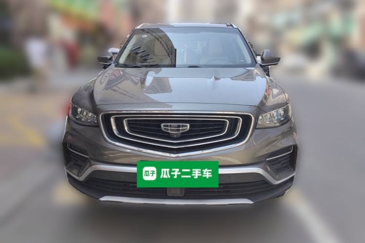 Used Geely Auto Emgrand X7 Sport 2020 1.8TD DCT Smart PRO Front