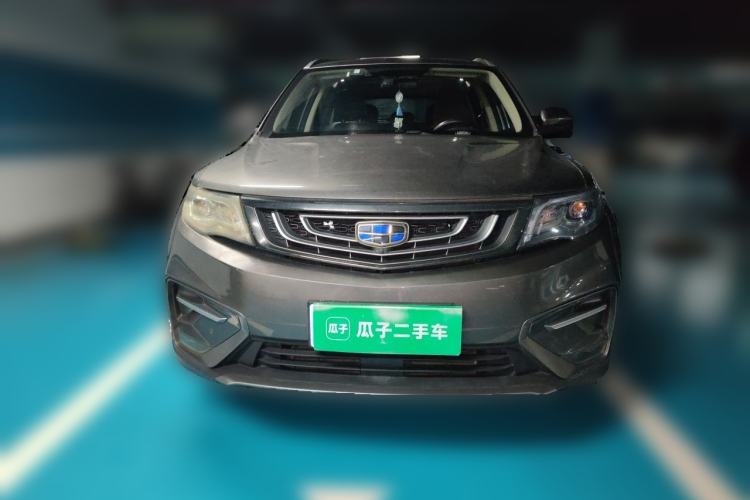 Used Geely Auto Emgrand X7 Sport 2020 1.8TD DCT Two-Wheel Drive Smart Connect 4G-Enabled Version Front