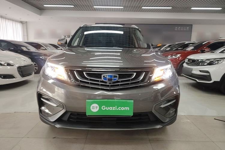 Used Geely Auto Emgrand X7 Sport 2020 1.8TD DCT Two-Wheel Drive Smart Connect 4G-Enabled Version Front