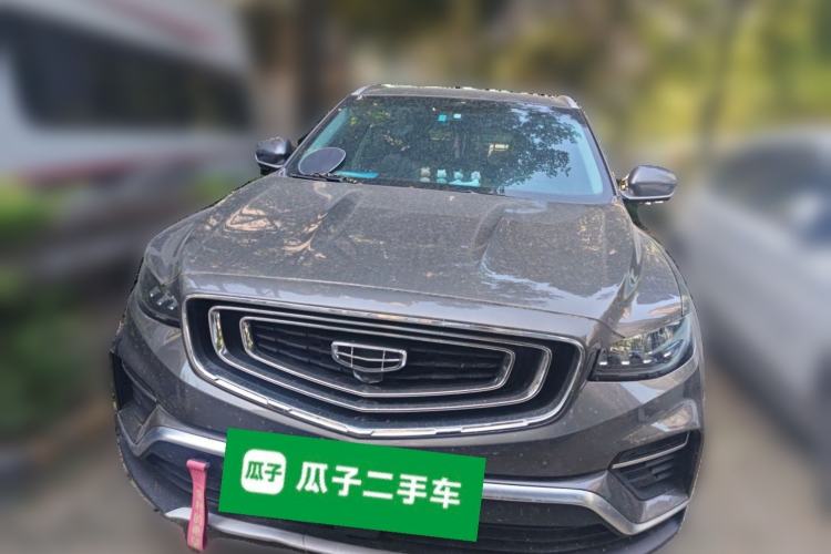 Used Geely Auto Emgrand X7 Sport 2020 1.8TD DCT Smart PRO Front