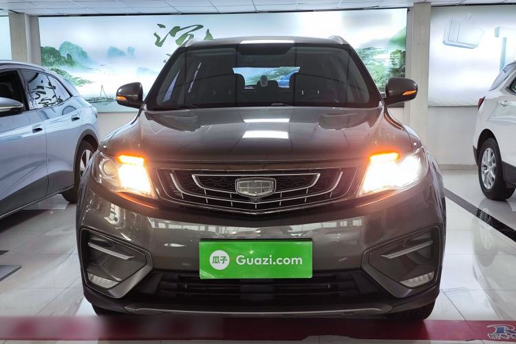 Used Geely Auto Emgrand X7 Sport 2020 1.8TD DCT Two-Wheel Drive Zhiya Model Front